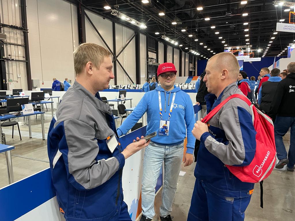 Международный Строительный Чемпионат - 2023