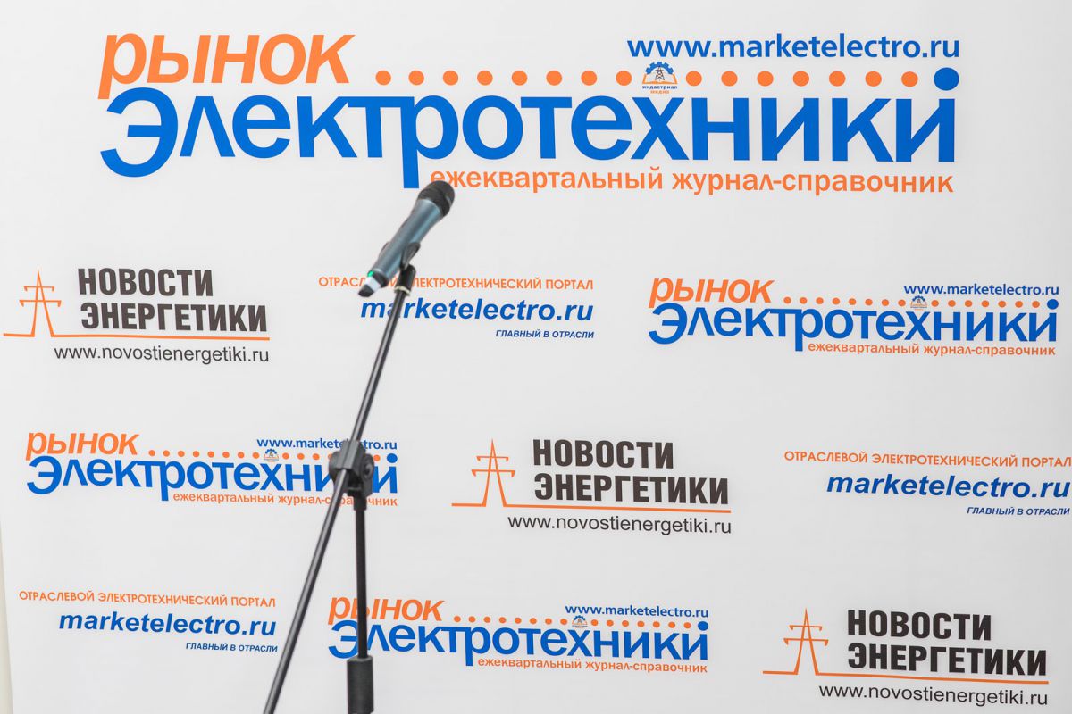 КОНКУРС "Электросайт - 2021" завершился!