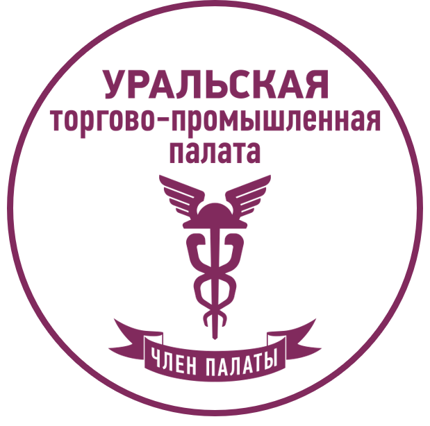 Член ТПП РФ Член ТПП РФ