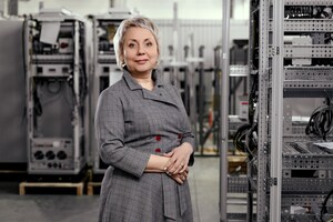 Инна Вайн