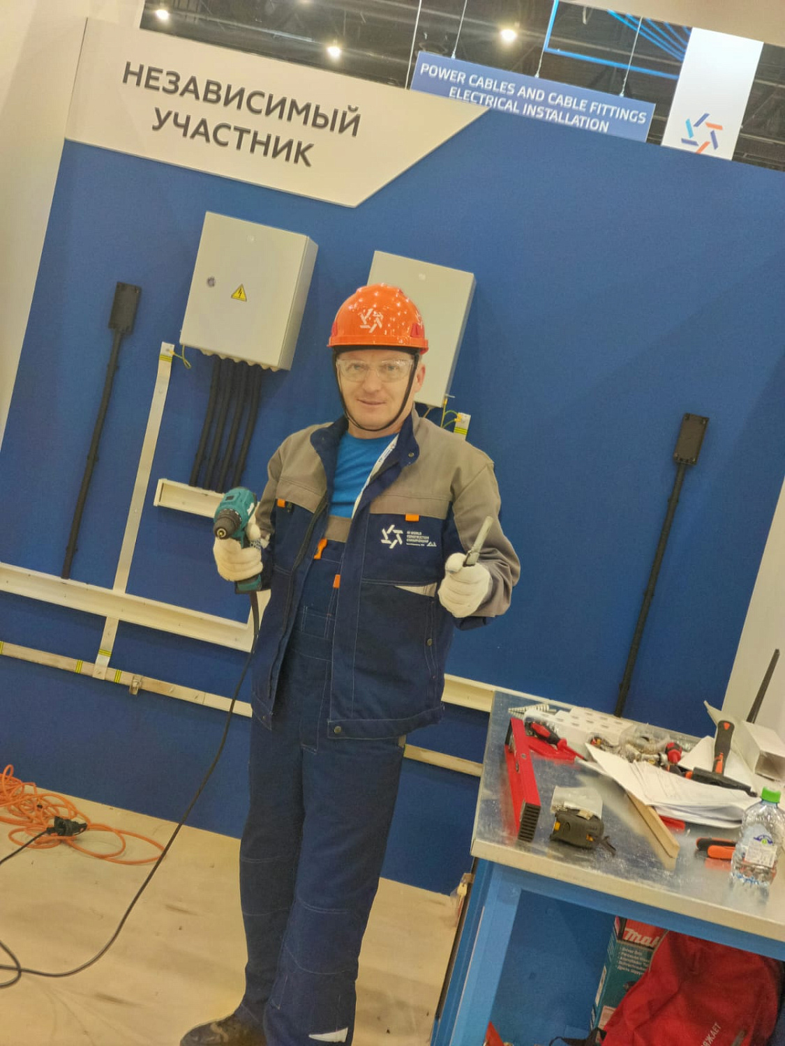 Международный Строительный Чемпионат - 2023