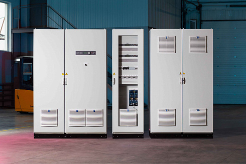 Системы бесперебойного питания