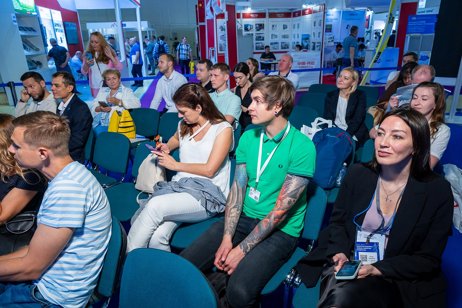 Конкурс ЭЛЕКТРОРЕКЛАМА - 2024