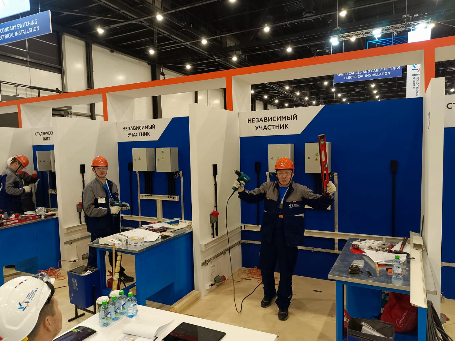 Международный Строительный Чемпионат - 2023