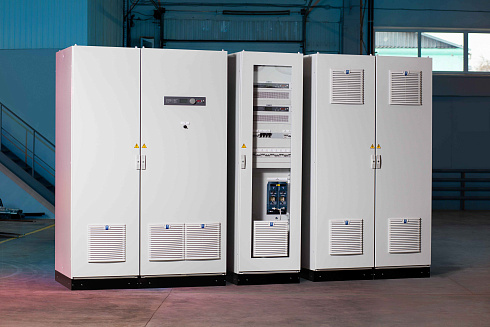 Системы бесперебойного питания